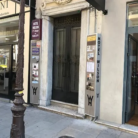 Διαμέρισμα 1 Bdr Downtown Near Place Massena *